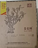张裕多名利古龄葡藤 干红葡萄酒 750ml*6瓶 整箱装 蛇龙珠 聚会微醺 实拍图
