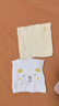 全棉时代宝宝护肚围纯棉婴儿肚兜护肚脐带防着凉2条 白+黄色 17.5x17cm 实拍图