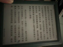 掌阅（iReader）【新品发布】Neo3 6英寸电子书 智能阅读器 墨水屏电纸书 看书学习漫画AI平板电脑 轻薄便携 沉墨 实拍图