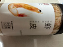 方家铺子六星淡干虾皮120g 无盐无添加儿童可打虾粉 虾米海米仁 紫菜汤 实拍图