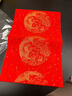 六品堂 春节对联纸加厚万年红宣纸手写空白春联纸自写洒金红纸四尺四开五言七言2026马年对联专用纸 龙凤呈祥 5副七言115*23cm 实拍图