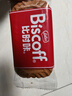 和情（LOTUS）Biscoff比时咔比利时进口焦糖曲奇饼干下午茶办公室零食312.5G 实拍图