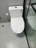 九牧（JOMOO）11396-2-1/41KB-1抗菌一级水效坐便器虹吸式节水连体马桶400坑距 实拍图