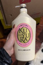 可悠然美肌香氛沐浴露大黄瓶滋润保湿 清洁沐浴液1L持久留香清爽男女士 实拍图
