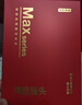 京东京造【跨晚礼物莫代尔】80支莫代尔男士红内裤男桑蚕丝内裆3条 L 实拍图