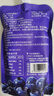 京东京造100%NFC蓝莓汁180g*10精制年货礼盒0脂0添加糖纯果汁花青素饮料 实拍图