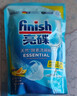 finish亮碟洗碗粉660g 洗碗机专用洗涤剂双重酵素升级耗材清洁 实拍图