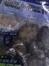 江船长 冷冻鲍鱼 净重160g(10-15粒)袋装 火锅食材 海鲜生鲜年货送礼 实拍图