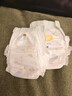 宜婴新梦想家全包臀小内裤4XL60超薄透气拉拉裤【品牌直供 安心品质】 实拍图