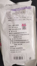 洁丽雅（Grace）一次性马桶垫马桶坐垫马桶套全复盖5片兔子 实拍图