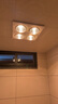 欧普照明（OPPLE）灯暖浴霸普通吊顶系列即开即热浴霸取暖灯照明排气一体 和沐02 实拍图