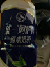 统一 阿萨姆 原味奶茶 6入装奶茶饮料 1.5L*6瓶/箱 实拍图