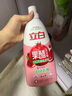 立白天然果醋浓缩洗洁精1kg*2瓶A类洗涤灵洗涤剂洗碗液去除农残重油 实拍图