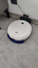 京购甄选智能扫地机器人扫拖一体全自动吸尘器家用拖地洗拖一体自动充电小家电礼品 【白色】自动回充·后置水箱 实拍图