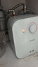 海尔（Haier）出品统帅(Leader)电热水器5升小厨宝DA/TP家用厨房速热长效保温储水式小尺寸 5L 1750W DA厨宝【性价比首选80%客户选择】 实拍图