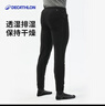 迪卡侬抓绒裤户外保暖裤男加厚内胆绒裤内穿运动加绒秋裤4402529 实拍图