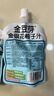 金豆芽金银花柚子汁儿童零食饮料饮品小孩果汁年货礼盒100ml*22袋 实拍图