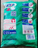 活力28全效除菌洗衣粉10斤装 5kg大袋家用批发无磷除菌除螨手洗机洗 实拍图