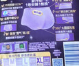 护舒宝考拉散热安睡裤L大码4条裤型卫生巾安心裤姨妈巾夜安裤自营密封 实拍图
