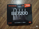 Tenda腾达路由器WiFi7【泰山BE7200 Ultra】千兆穿墙王信号增强无线家用电竞放大器立式BE12 Pro 实拍图