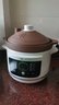 小熊（Bear）电炖锅 电砂锅 电炖盅 炖汤盅煲汤锅 紫砂锅煲汤电炖锅4-6人用 煮粥神器 5.5L DDG-E50S5 实拍图