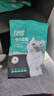 力狼猫粮 成猫幼猫通用型天然粮 【基础护胃-更划算】经典猫粮20kg 实拍图