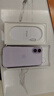 Apple/苹果 iPhone 17 256GB 薰衣草紫色 支持移动联通电信5G 双卡双待手机 实拍图