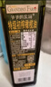 爷爷的农场特级初榨橄榄油热炒油750ml 保真橄榄油凉拌食用油 大容量家庭装 实拍图