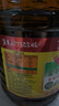 鲁花 【保真菜籽油】食用油 低芥酸特香菜籽油 6.18L   物理压榨 实拍图