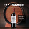 拉菲花园珍藏赤霞珠干红葡萄酒 750ml*6瓶 年货整箱装 原瓶进口红酒 实拍图