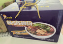 好欢螺螺蛳粉广西柳州特产 酸辣米粉速食经典原味300g*10袋礼盒装年货 实拍图