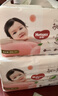 好奇（Huggies）铂金装小桃裤成长裤XXL74片(15kg以上)尿不湿【透爽散热】 实拍图