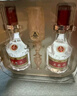 五粮液 普五八代 鸿运礼盒 浓香型白酒 52度 500ml*2瓶 礼盒装 酒厂直供 实拍图