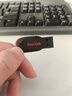 闪迪（SanDisk）64GB USB2.0 U盘 CZ50酷刃 黑红色 小巧便携 时尚设计 安全加密软件 实拍图