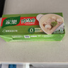 家乐浓汤宝系列 猪骨浓汤口味 128g*3盒共12颗  0防腐剂煲汤家用调料 实拍图