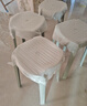 九千谷椅子出租房不占空间轻奢高级塑料凳子简易客厅家用小型餐桌凳4215 实拍图