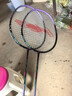 李宁（LI-NING）羽毛球拍雷霆9锆石紫对拍成品已拉线AYPT703-22 实拍图