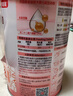 贝因美【拉新】爱加(6-12月龄适用)小罐2段150g 免疫成长奶粉含乳铁蛋白 实拍图