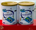 伊利中老年高钙低脂富硒奶粉 礼盒送礼 中老年奶粉 营养品早餐 850g*2 实拍图