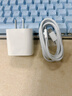 Viken【直营正品】适用苹果17/16/15充电器头40W/45W正品套装iPhone17/16/15proMax/pro电源适配器线 【原盒封装】30W快充头+1米编织快充线 安全认证不伤机 实拍图
