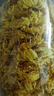 福东海 菊花茶【约100朵完整大花】金丝皇菊胎菊黄山贡菊特茶级花草茶 实拍图