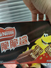 雀巢（Nestle）脆脆鲨威化饼干巧克力味24条446.4g 休闲零食代餐 新年年货饼干 实拍图