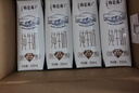 蒙牛【新鲜日期】特仑苏低脂纯牛奶250ml×16盒 健身减脂 年货礼盒 实拍图