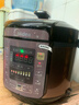 美的（Midea） 电压力锅电高压锅家用大容量多功能定时预约高压电饭煲电饭锅 可煮小米粥2-3-5-8人用 年货好物 【5L 单胆】-4-10人 5L 实拍图