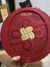 玉兰油（OLAY）大红瓶水乳液保湿抗皱紧致化妆品护肤品套装礼盒生日新年礼物女 实拍图
