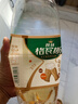 秋林格瓦斯大瓶装1.5L 面包发酵饮料 非酒精 0脂肪哈尔滨特产年货俄罗斯风味 原味格瓦斯 1.5L*6瓶 实拍图