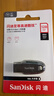 闪迪（SanDisk）64GB USB3.2 U盘 CZ550黑色 读速100MB/s 安全加密 数据恢复 学习办公电脑车载 高速大容量优盘 实拍图
