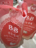保宁（B&B）进口婴儿洗衣液宝宝专用内衣物清洁洗衣液温和植萃【2.6斤袋装】 实拍图