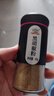 吉得利纯黑胡椒粉60g 亲肤玻璃烤瓷瓶 黑椒猪排牛排煲汤调料香辛粉料 实拍图