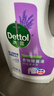 滴露（Dettol）衣物除菌液薰衣草3L 99.9%杀菌除螨 内衣衣物消毒液 可配洗衣液 实拍图